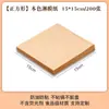 Papel absorvente de óleo inglês americano engrossado Vintage Cowhide Film Paper Food Sandwich Papel de embrulho Almofada de papel de cozimento de cozinha