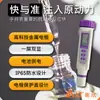 Taiwan Hengxin Az8351 Caneta Medidora de Condutividade Salinidade Tds Teste de Qualidade da Água Caneta Medidor de Ec Água do Mar Az8352