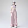 Pantalones de traje para mujer color crema, estilo fino de verano, nuevo modelo 2026, caída de alta gama, holgados, casuales, de pierna recta ancha