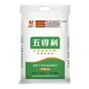 Farinha Wudeli, Média Proteína, Qualidade Premium, 10kg, para Uso Doméstico, Dumplings, Pães no Vapor, Alimentos, Pão, Panificação, Farinha Branca, Atacado
