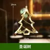 Luzes Decorativas de Natal para Lojas Transfronteiriças, Enfeites para Vitrines, Luzes de Atmosfera para Cenas, Luzes de LED com Ventosa