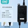 Adaptador de corriente Guanyuda GVE para purificador de agua por ósmosis inversa doméstico, transformador electrónico de 24 V, accesorios universales