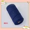 Cuerda de algodón trenzado 3mm 4mm de colores tapiz hecho a mano degradado color sólido cuerda de algodón material para colgante de coche cuerda para tejer diy hilo de algodón
