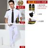 Uniforme de Marinero Camisa de Piloto Camisa de Hombre Discoteca Guapo Galones Personalidad de Moda Traje de Capitán Camisa Manga Larga