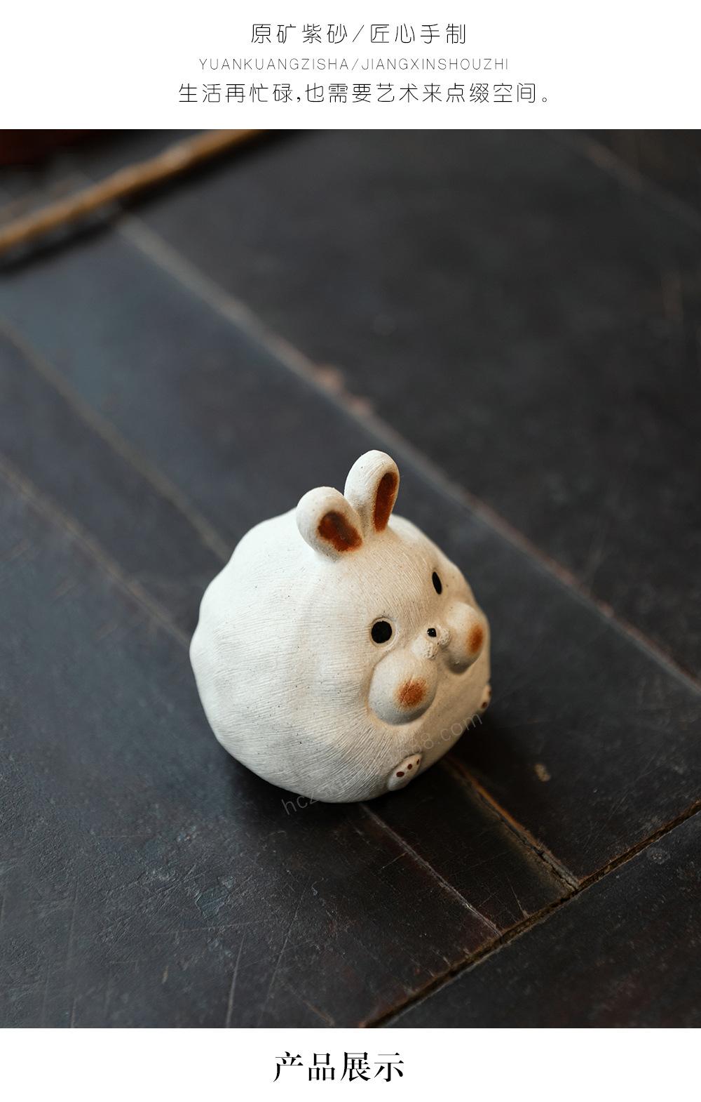 美兔兔20220607 (20).jpg