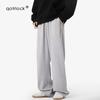 Pantalones grises melange retro americanos, sensación de otoño perezoso japonés, pantalones Wei pesados de 300 g, pantalones casuales rectos de primavera y otoño para hombres
