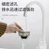 Colador para fregadero de cocina, acero inoxidable engrosado, universal, malla estilo antiguo, para filtrar restos de comida del fregadero y la cubeta para verduras