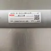 Rodamientos Originales Importados, Rodamientos NSK 629 Hechos en Indonesia, Rodamientos para Herramientas Eléctricas, Amoladora Angular, Máquina de Corte, Rodamientos para Martillo Eléctrico