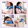 Calentador de cuello para botella de agua caliente en forma de U, inyección de agua, protección para el cuello, calentador de hombros y cuello, columna cervical, compresa caliente, botella de agua caliente, calienta manos y pies, a prueba de fugas, para colgar en el cuello, amigable con la piel