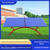 Xiangtai mesa de ténis de mesa interior engrossado placa de aço completa adulto crianças unidade escolar mesa de ténis de mesa ao ar livre