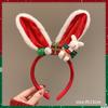 Bonita diadema de oso de peluche, regalo navideño, diadema, decoración navideña, tarjeta para el cabello, joyería con foto, accesorios para el cabello para mujeres
