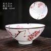 Porcelana Azul e Branca Chapéu de Bambu Copo Monocromático Copo Duas Cores Retro Chinês Cor Sob Esmalte Copo Mestre para Casa Xícara de Chá de Cerâmica Caixa de Presente