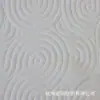 Tejido Jacquard de Punto, Anti-Pilling, Patrón Floral Pequeño, Material de Fibra de Bambú, Adecuado para Textiles del Hogar y Colchones, Jacquard Moderno