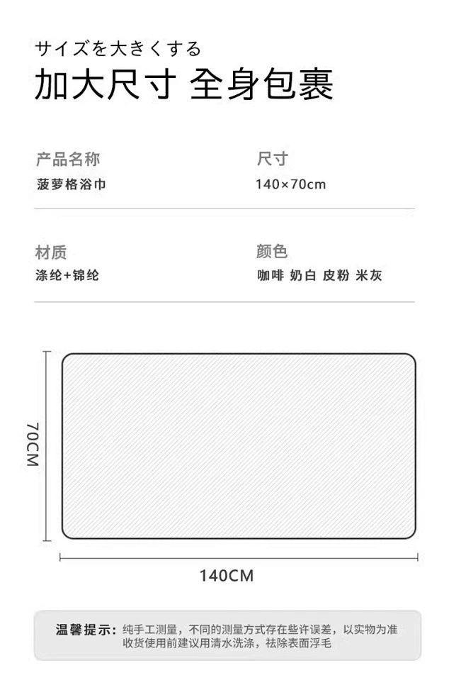 1413cb1c-b7bc-44c0-b7d0-01a9a445d493.jpe