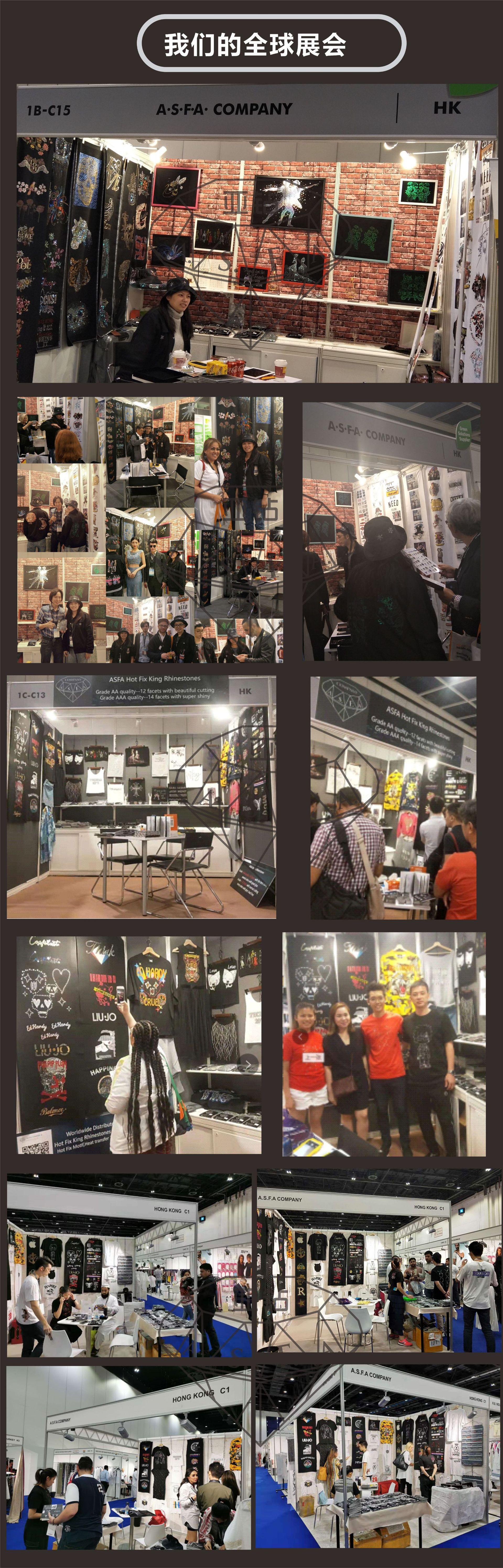 详情6-亚钻展会