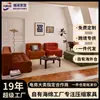 Envío Directo desde Almacén en el Extranjero: Sofá Sillón Compacto de Terciopelo Retro, Juego para Sala de Estar, Sofá Perezoso