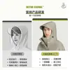 Capa de Chuva Masculina Feminina Tamanho Plus Cobertura de Pé Espessa Chuva Forte Anti-Chuva Moda Nova Veículo Elétrico Carro a Bateria Motocicleta Poncho de Chuva Atacado