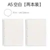 Cuaderno de Notas de Hojas Sueltas Extraíble Cuaderno Pequeño Fresco Simple Coreano Cuaderno de Espiral Transparente Cuaderno de Papelería para Estudiante