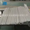 Aço inoxidável fábrica light yuan atacado aço inoxidável 316L reto aço inoxidável 304 tamanho pequeno barra estoque