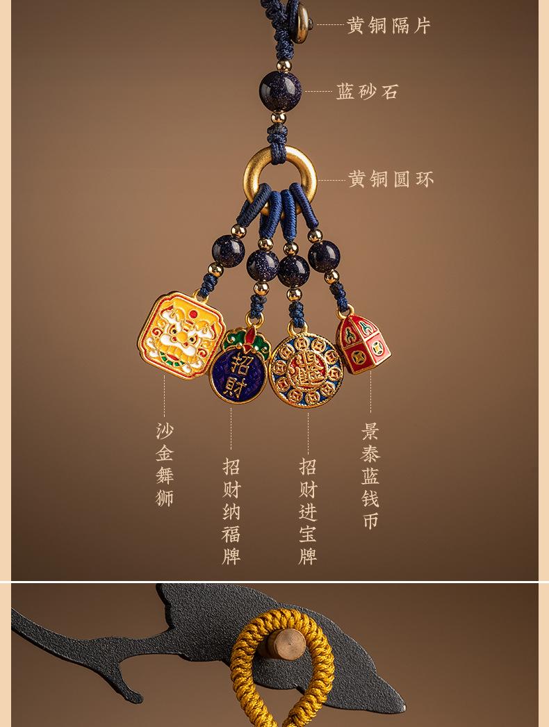 珐琅彩详情111_14.jpg