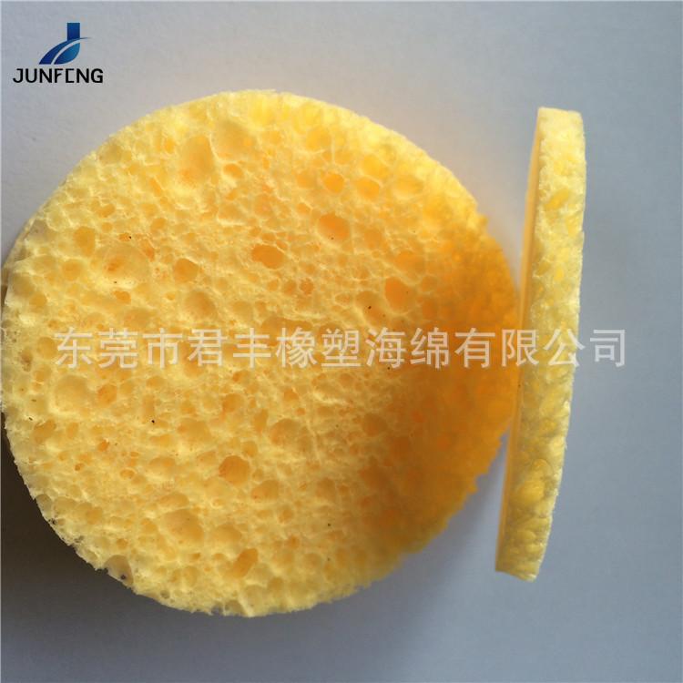冲形木浆棉94.jpg