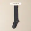 Calcetines Negros Medias para Mujer Primavera Otoño Invierno Calcetines de Algodón Calcetines hasta la Pantorrilla Medias por Encima de la Rodilla Jk Primavera y Verano Calcetines de Compresión Calcetines Venta al por Mayor