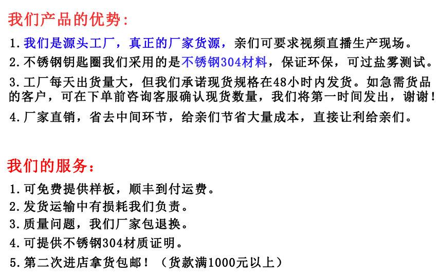 8931801416_1333583498