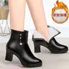 Botines de Tacón Alto de Piel Suave para Mujer 2026 Otoño Invierno Punta Fina Tacón Alto Botas de Mujer Temperamento Suela Suave Botas Martin Mujer Moda Bota Corta