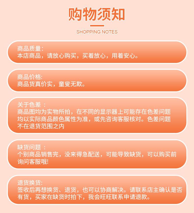 描述图_16.jpg