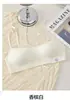 Sujetador invisible sin costuras de tirantes finos y escote bajo para mujeres con poco busto, proporciona soporte sin mostrar bordes, previene la flacidez, transpirable, adelgazante y con un hermoso diseño en la espalda