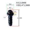 1.8/2/3/4-20 protección de cable red de alimentación hebilla de cola de cola de camarón para juguetes USB mantenimiento DIY de pequeños electrodomésticos