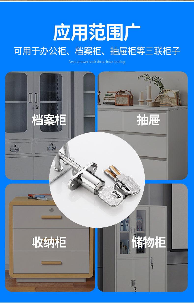20220714杨建财3(1)_03