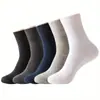 Calcetines flojos para ancianos Calcetines flojos talla grande Boca ancha fina Algodón fino Calcetines de algodón para hombre Primavera y Verano