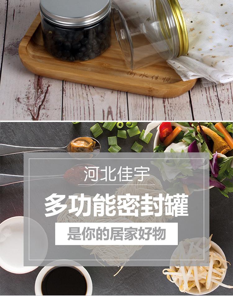 详情_05.jpg