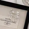 Pendientes Texturizados de Lujo Ligero y Gama Alta, Pendientes de Diseño Femenino y Fresco, Pendientes y Pendientes Franceses Elegantes y Versátiles