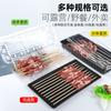 Caja especial desechable extendida para kebab, caja de plástico transparente para empacar kebab de res y cordero, caja de plástico para llevar con cierre de hebilla