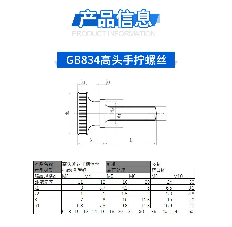 顺西详情新_04