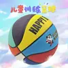 Atacado do fabricante de bola de basquete infantil para jardim de infância, crianças pequenas e iniciantes do ensino fundamental, tamanho 3-4-5-6-7 bola de basquete PU