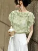 Blusa Feminina Ruffle Suave Estilo Francês, Ombro a Ombro, Manga Curta, Verde, Adequada para o Trabalho, Madura e Elegante, Novo Modelo Verão 2026