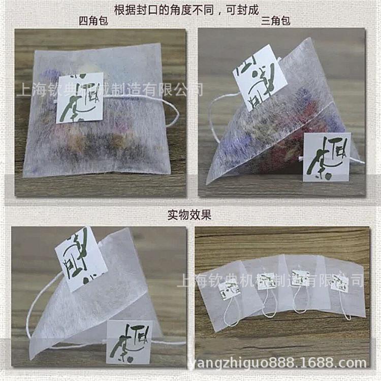 图片20180717131927_看图王