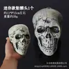 1 Decoración Festival de Fantasmas de Halloween Horror Divertido Broma Accesorios Adorno de Calavera de Plástico