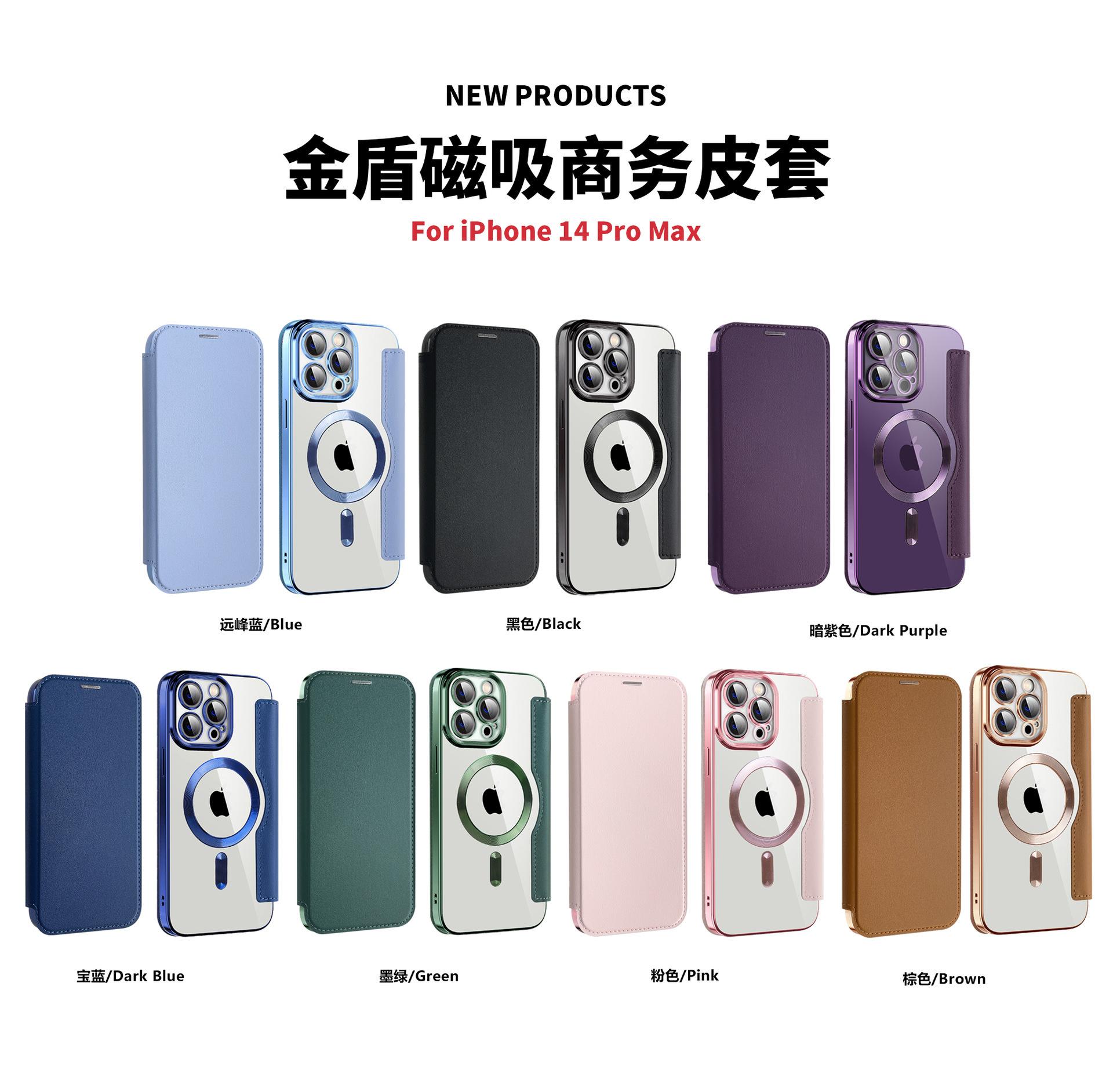 开店帮手-复制的图片23-06-24 16-21:37