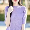 Tricô de Lã Fina de Manga Curta com Gola Redonda, Padrão de Gancho Vazado, Pulôver Solto, Camisa Base para Mulheres, Lançamento Primavera/Verão 2025