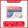 Bolígrafo de acuarela de doble punta, juego de 120 colores, punta suave, pintura para niños, protección ambiental, lavable, especial para estudiantes de arte