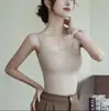 Camisole Minimalista Feminina de Cor Sólida com Bojo Fixo Embutido, Camada Base Emagrecedora e Moderna para Costas Bonitas