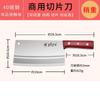 Faca para Cortar Ossos Doméstica Faca para Cortar Ossos Espessada Faca para Cortar Ossos Pesada Grande Faca de Cozinha para Ossos com Protuberância Autêntica de Yangjiang