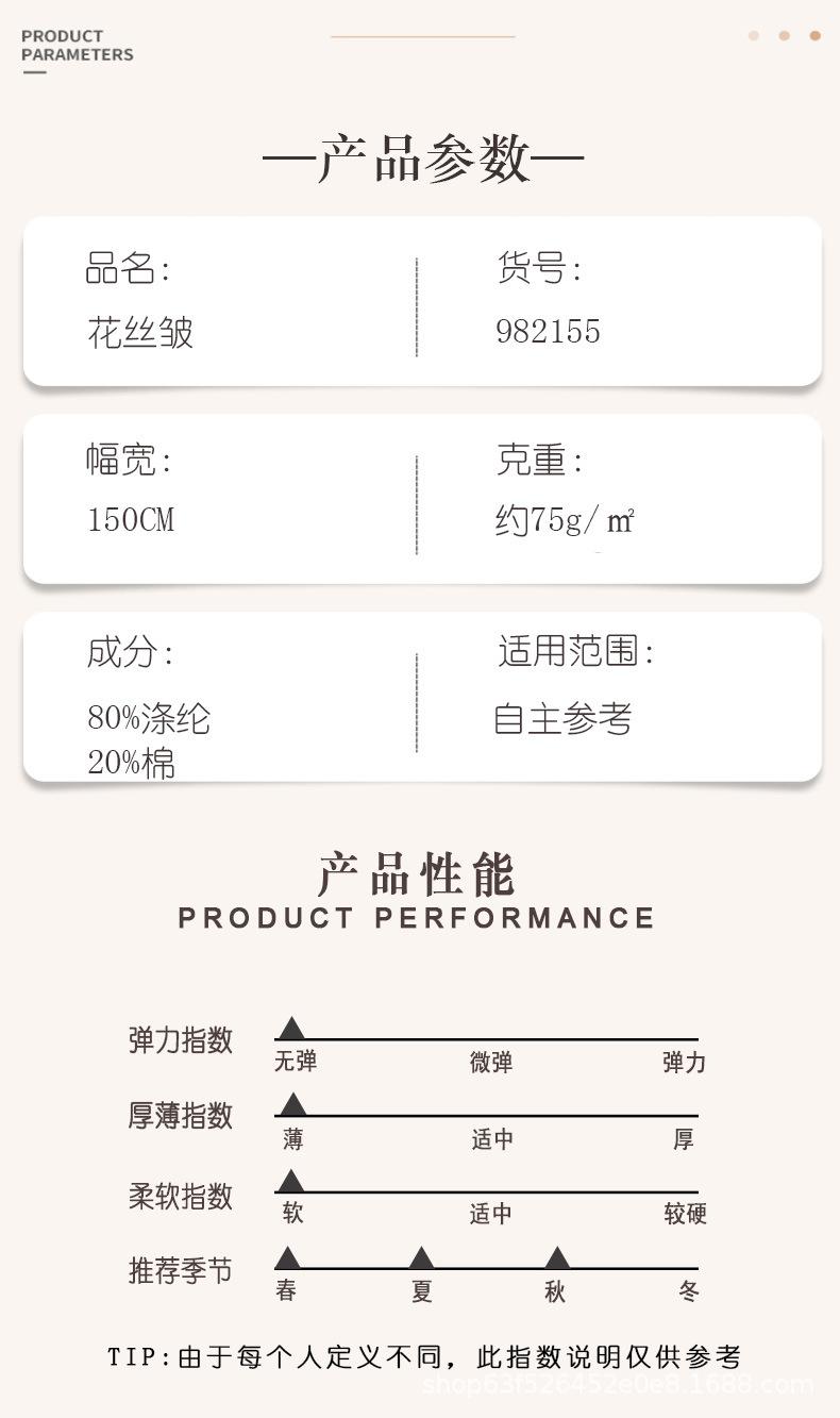 桉盛主图+详情_08.jpg