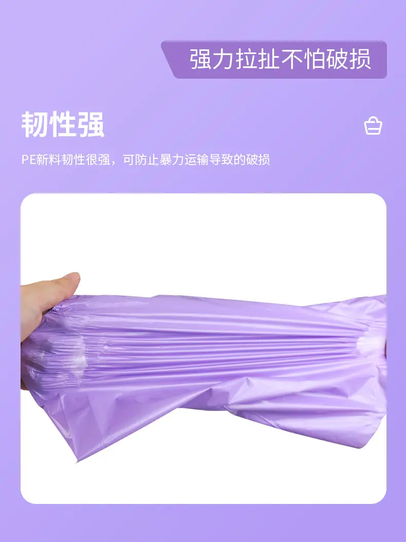 详情_08.jpg