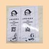 Suministro etiqueta de PVC PVC transparente adhesivo pegatina haciendo impresión de pegatina adhesiva de PVC impermeable a prueba de desgarros