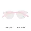 2026 Cómodos TR90 Marco Pequeño Almohadillas Nasales de Silicona Para Niños y Adolescentes Estudiantes Monturas de Gafas Ultraligeras Al Por Mayor